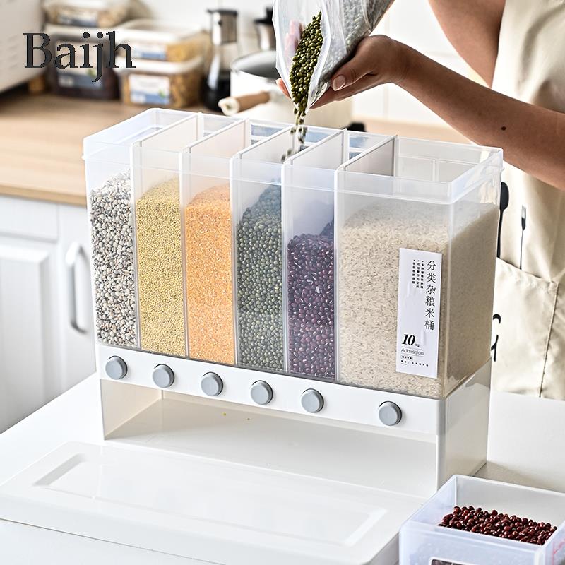 Automatic Plastic Cereal Dispenser Storage Box